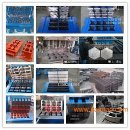 致富先機(jī)5-15型路面磚機(jī) 開啟透水磚生產(chǎn)致富之路