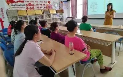 為家長(zhǎng)賦能，伴孩子成長(zhǎng) 構(gòu)建支持型家庭教育新生態(tài)